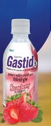 Gastid S oral suspension